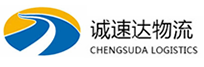 温州到淇县物流公司